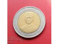 Thailanda-10 baht 1996-50 de ani de domnie a regelui Rama IX