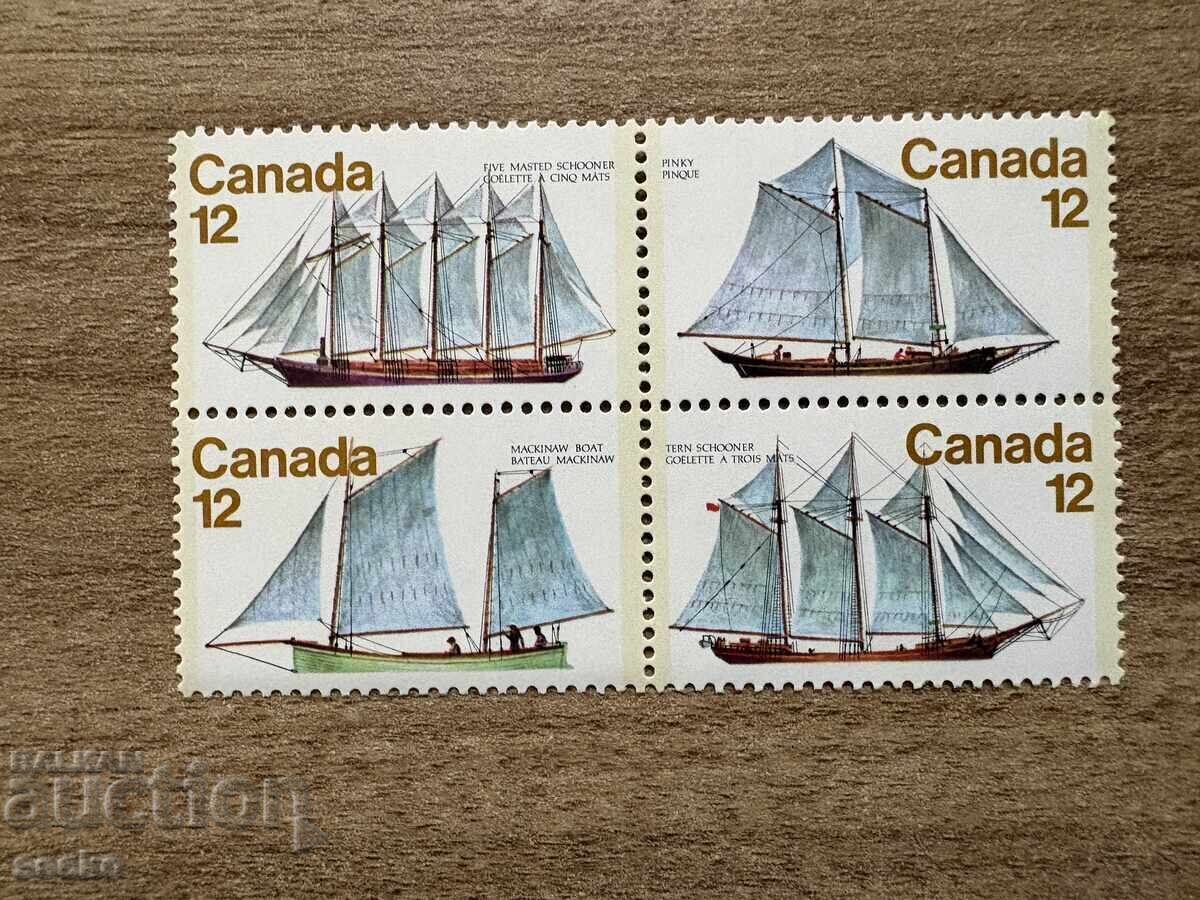 Canada - Nave canadiene - veliere (1977) MNH