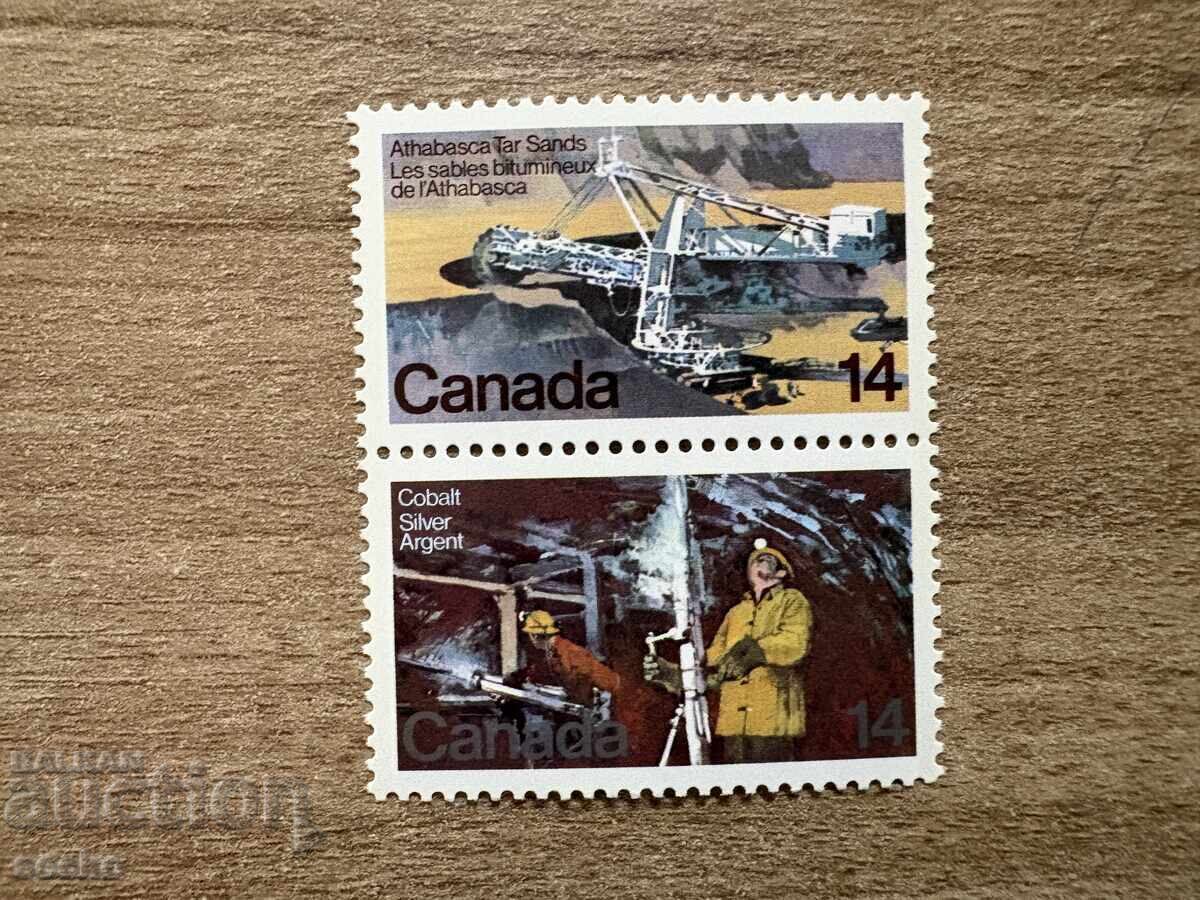 Canada - Dezvoltarea resurselor (1978) MNH