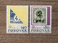 Insulele Feroe - Mărci EUROPA - Poștă și ... (1978) MNH