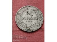 20 stotinki 1912 Bulgaria