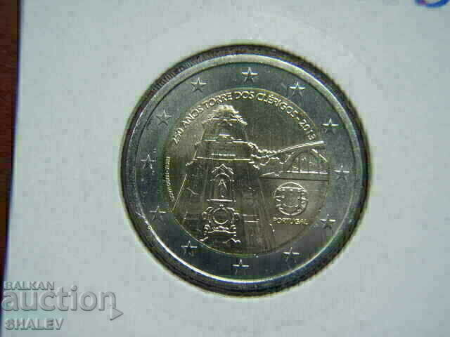 2 ευρώ 2013 Πορτογαλία "250 χρόνια" /Πορτογαλία/ - Unc (2 ευρώ) 2 ευρώ 2013 Πορτογαλία "250 χρόνια" /Πορτογαλία/ - Unc (2 ευρώ)