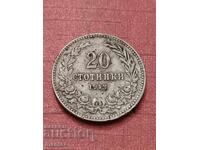 20 stotinki 1912 Bulgaria