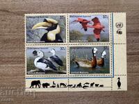 ONU New York - Specii pe cale de dispariție - 30 ani de Convenție (2003) MNH