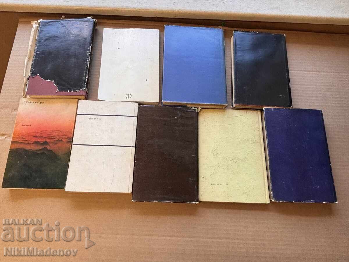 Lot 9 bucăți cărți vechi, Scriitorul Bulgar diverse titluri - 6