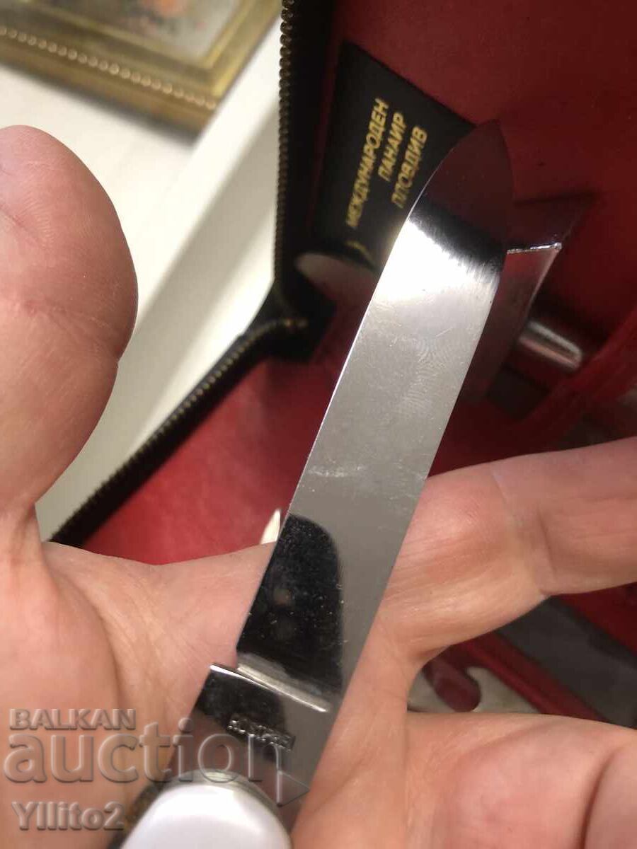 Livrarea Cuțit japonez multitool Târgul Internațional Plovdiv