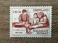 Grenlandiya - 100 g. ot rozhdenieto na Knud Rasmusen (1979) MNH