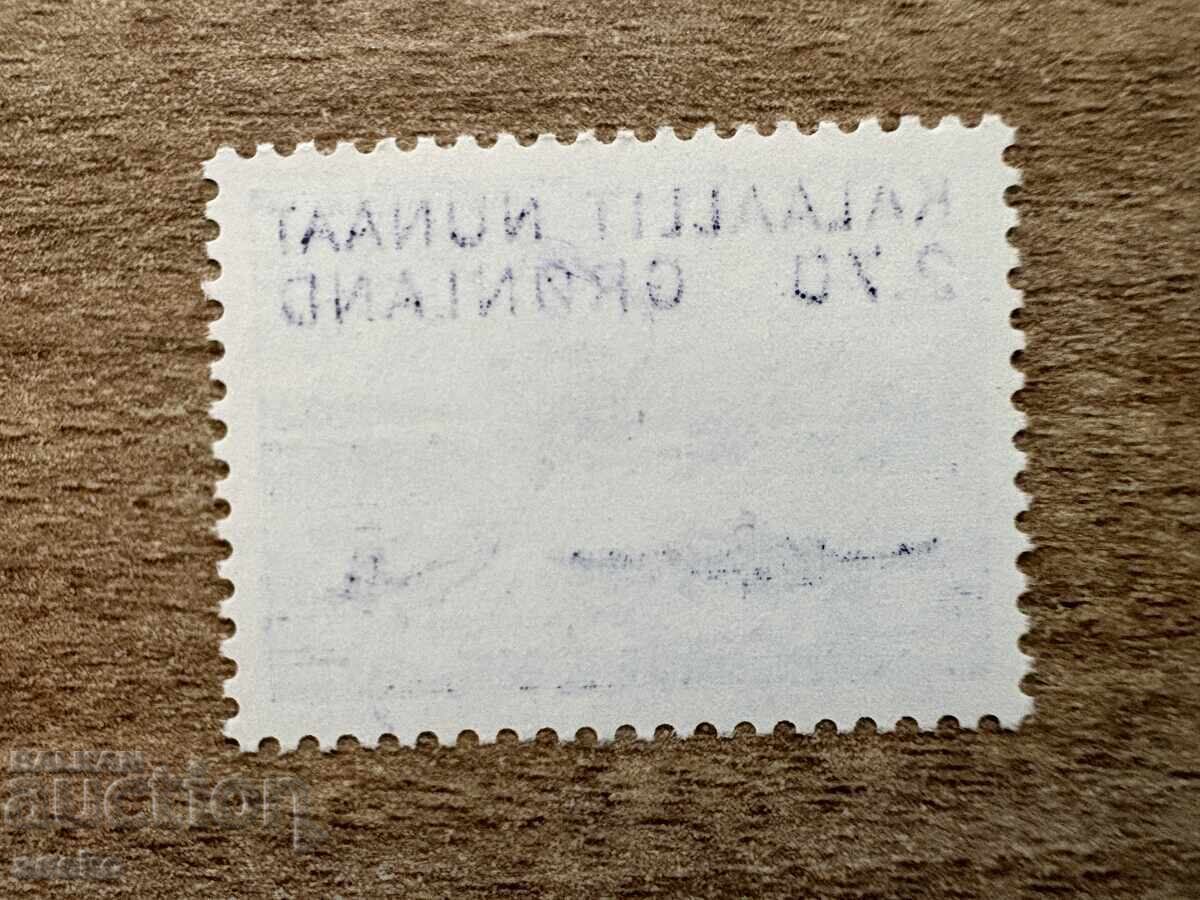 Groenlanda - Jakob Danielsen (1982) MNH cu preț € 0.20 | 0.39 BGN