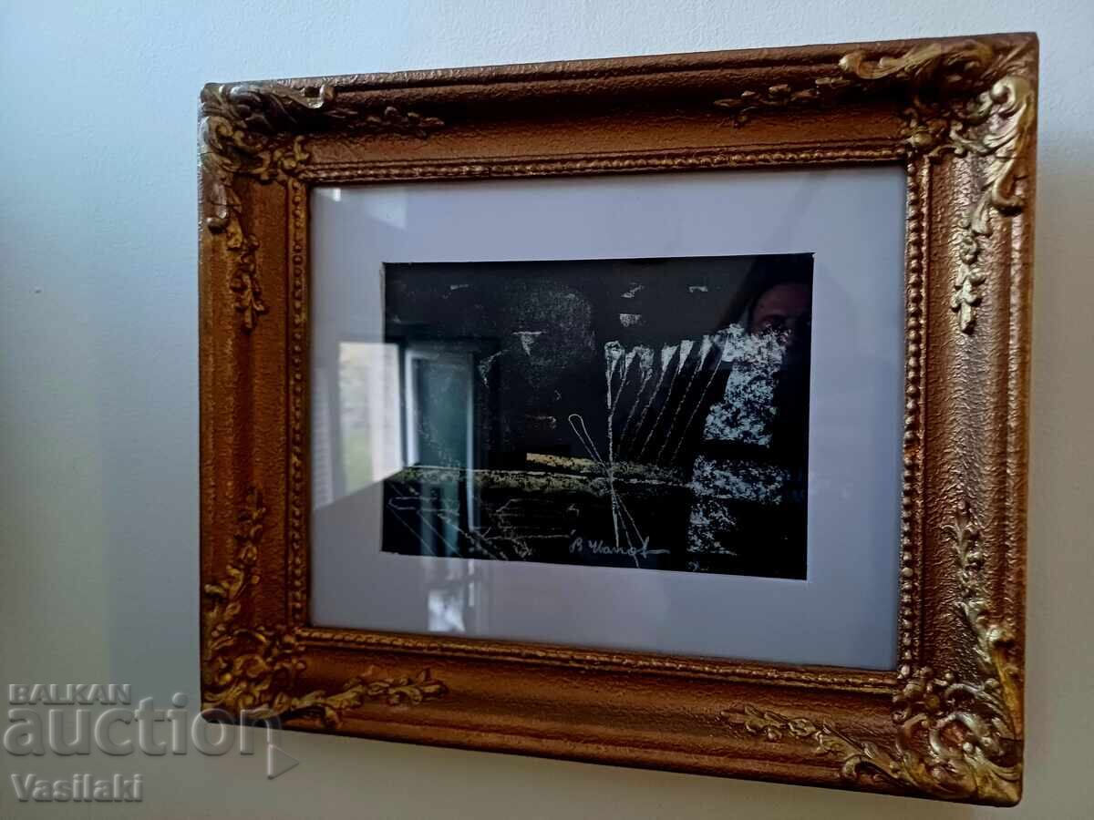 Painting by Vasil Ivanov 1909 - 1975 with price € 125.00 | 244.48 BGN