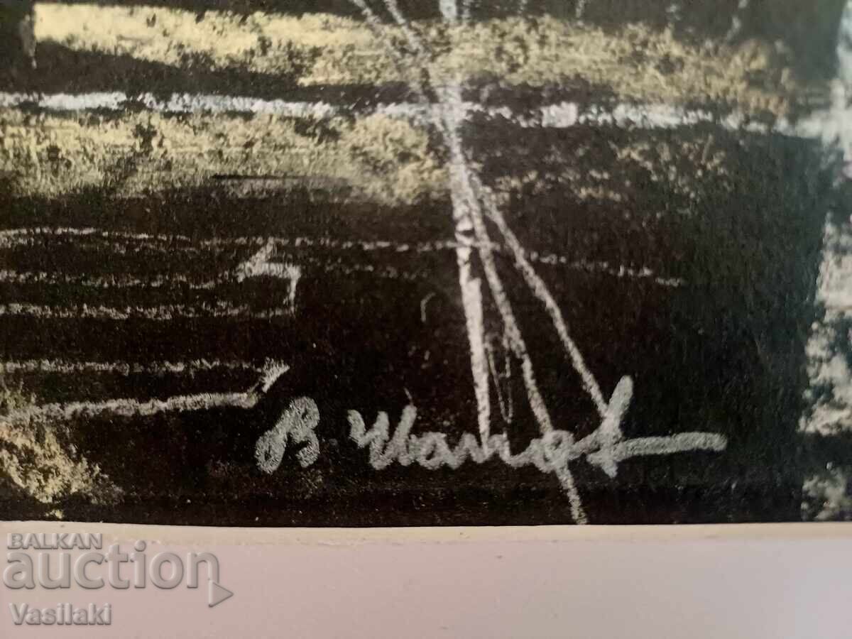 Delivery of Painting by Vasil Ivanov 1909 - 1975