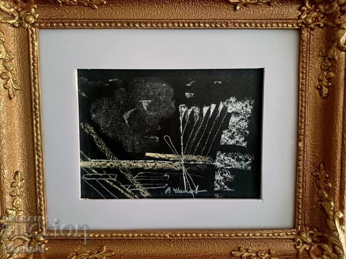 Painting by Vasil Ivanov 1909 - 1975 - 7