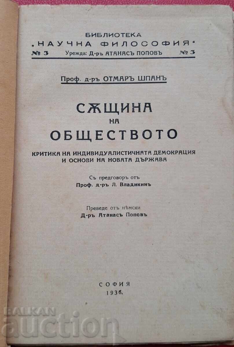 Licitație Carte anticariat - Esența societății