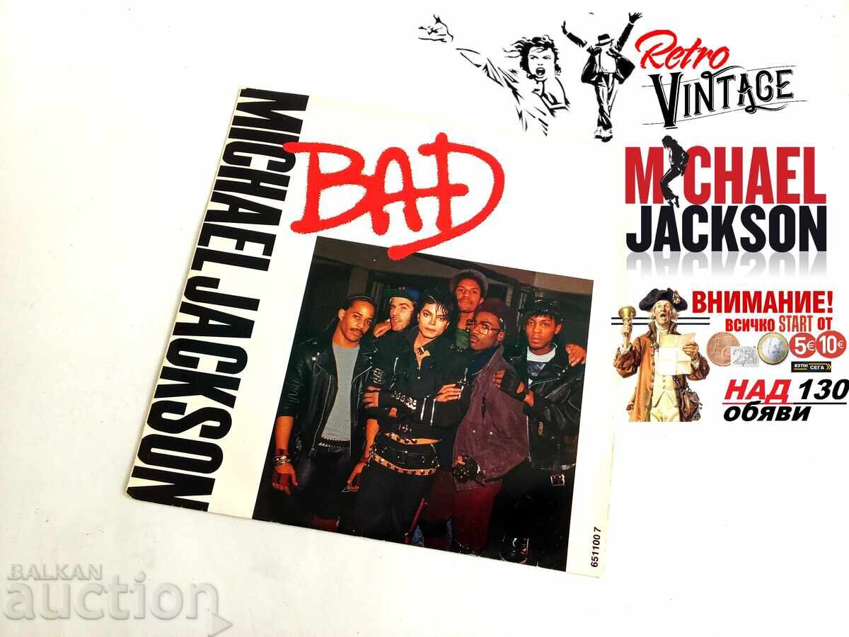 Майкъл Джексън – „Bad“ винил, 7"
