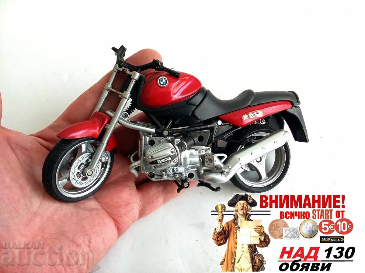 o jucărie veche pentru copii