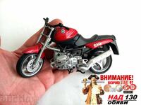 o jucărie veche pentru copii