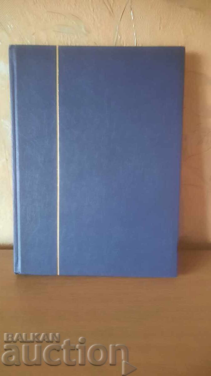 4 ΓΕΡΜΑΝΙΚΑ ΦΑΚΕΛΑ-BZC - 6