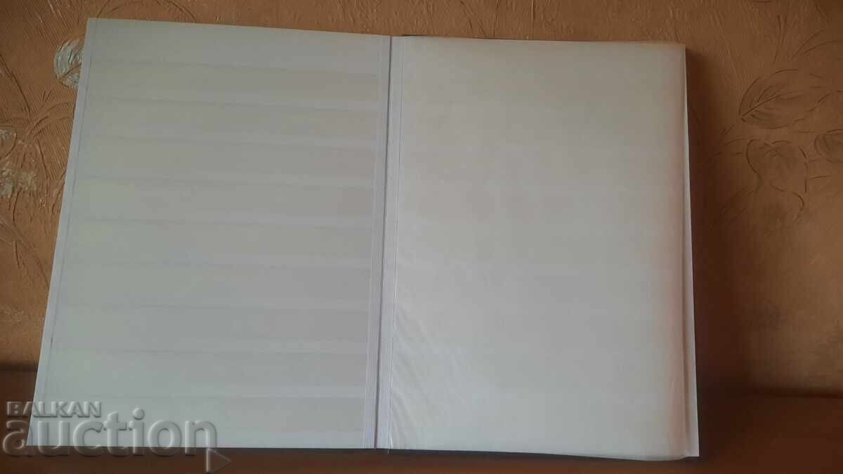 4 ΓΕΡΜΑΝΙΚΑ ΦΑΚΕΛΑ-BZC - 7