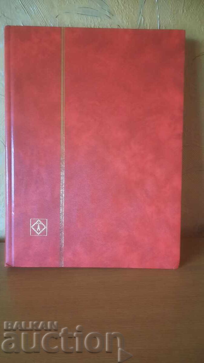 4 ΓΕΡΜΑΝΙΚΑ ΦΑΚΕΛΑ-BZC - 8