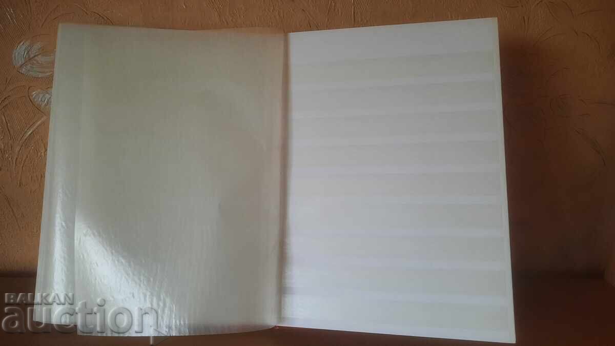 4 ΓΕΡΜΑΝΙΚΑ ΦΑΚΕΛΑ-BZC - 9