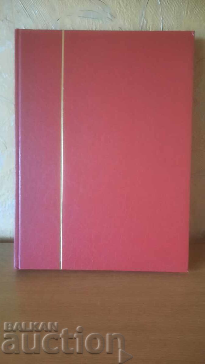 4 ΓΕΡΜΑΝΙΚΑ ΦΑΚΕΛΑ-BZC - 10