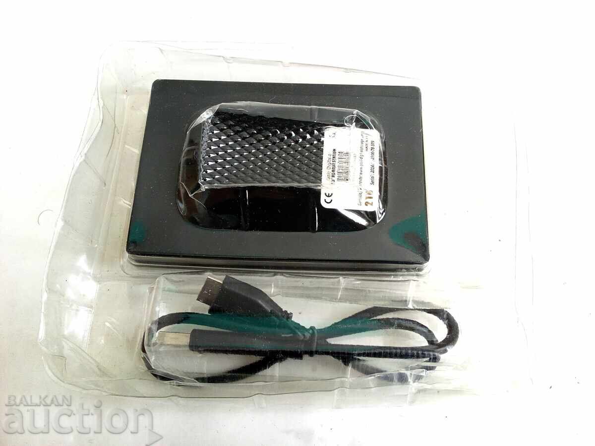 driver-free hard drive with price € 2.50 | 4.89 BGN