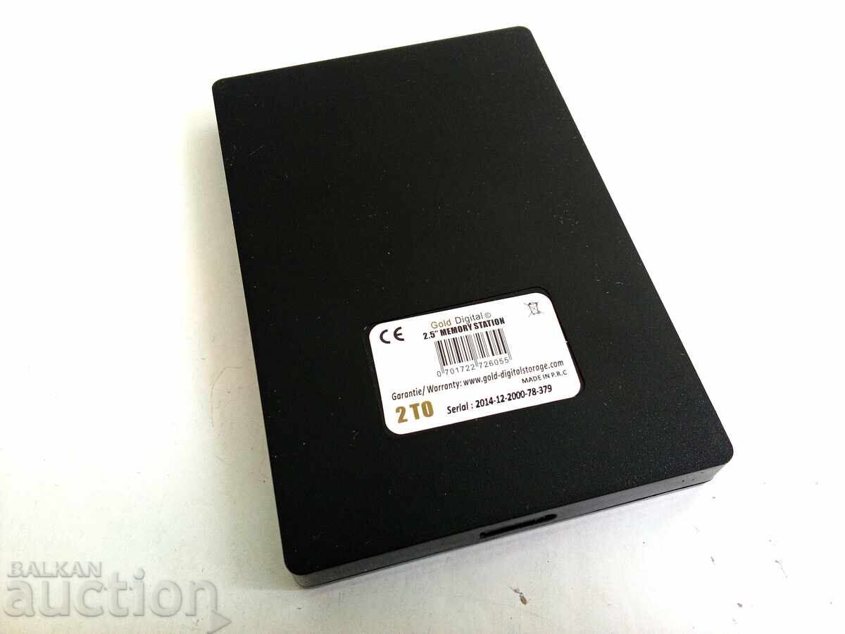 driver-free hard drive - 5