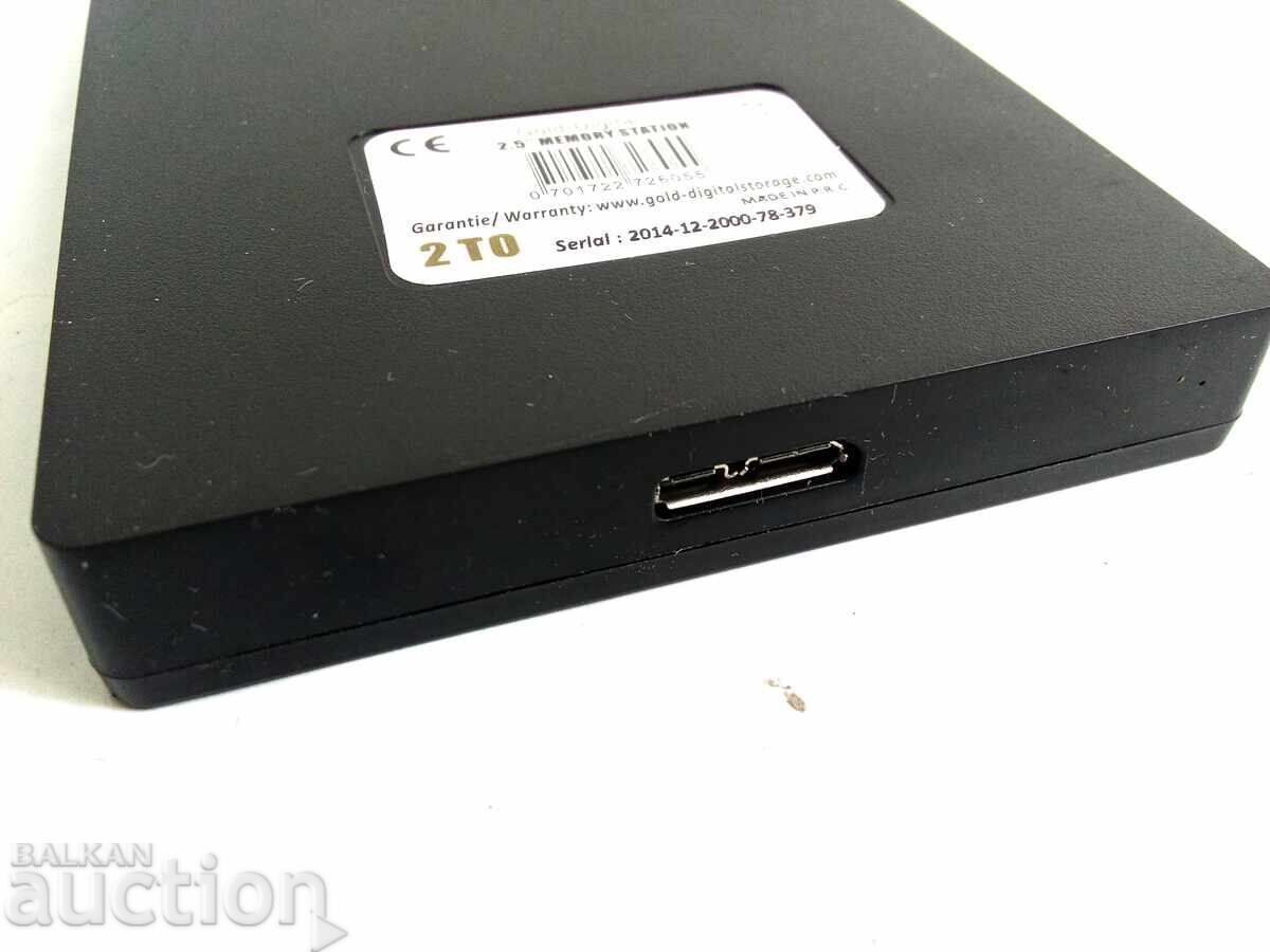 driver-free hard drive - 6