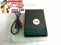 Hard disk fără drivere