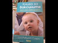 Book about vaccines