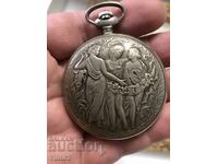 Ρολόι τσέπης Lightning