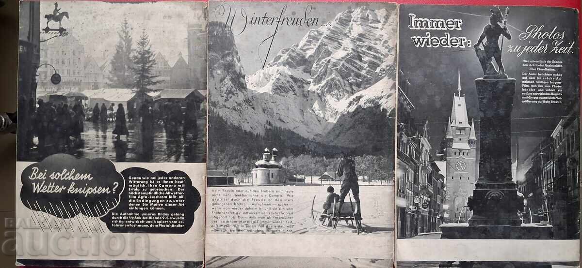 Антикварна книга - немски списания - 1937 г. с цена € 0.01 | 0.02 лв.