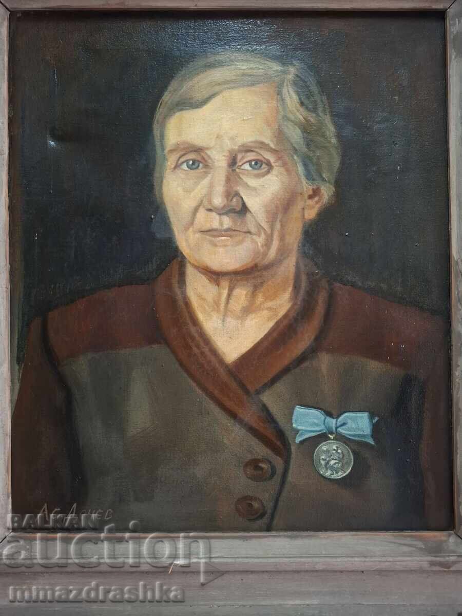 Asen Dochev - Mother of many children with price € 41.00 | 80.19 BGN