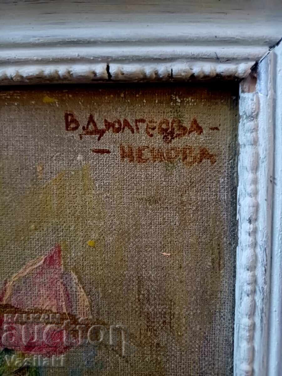 Доставка на Картина на Венета Дюлгерова   - Ненова