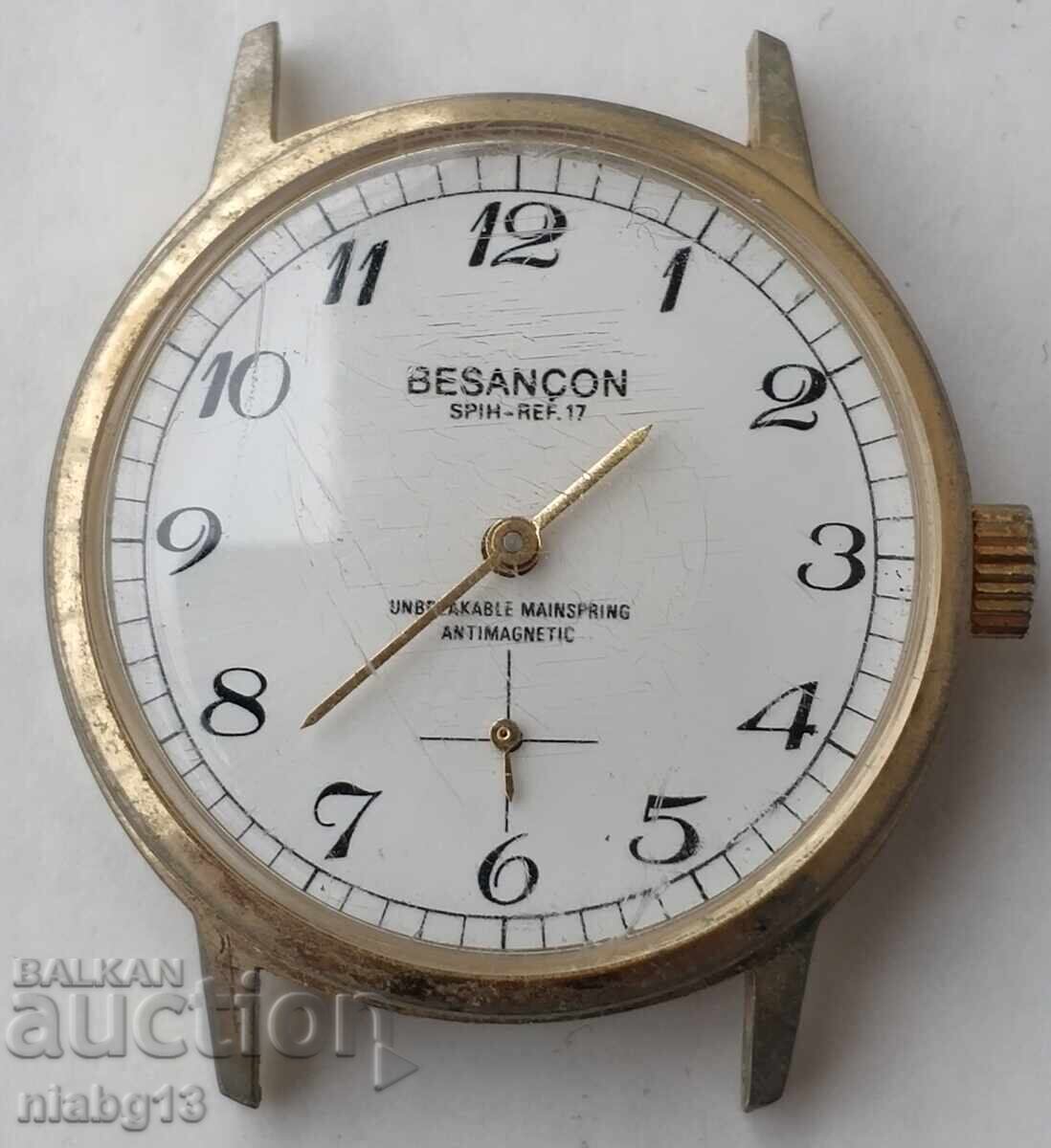 Besancon cu preț € 0.11 | 0.22 BGN