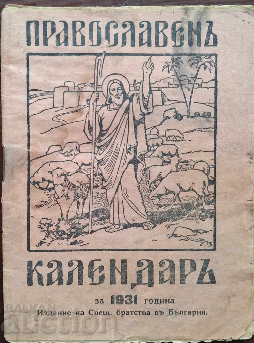 Carte anticariat - Calendar ortodox