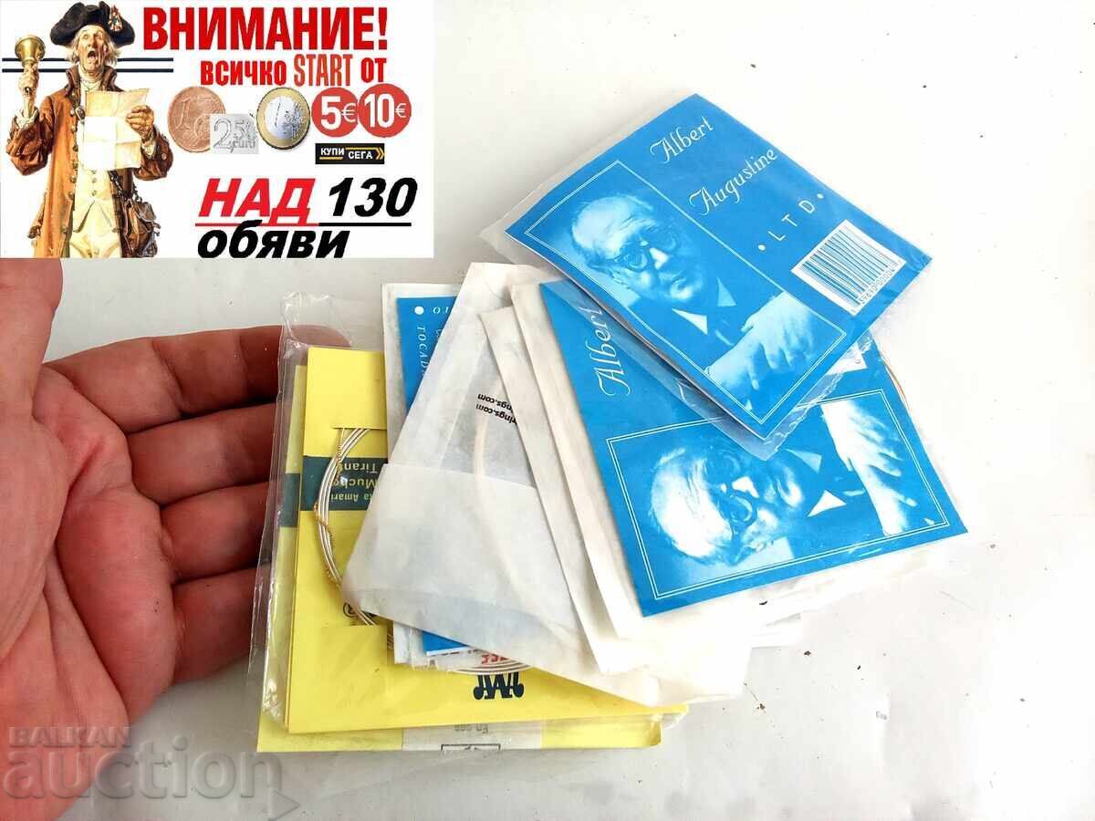 corzi pentru chitară clasică și altele cu preț € 7.00 | 13.69 BGN