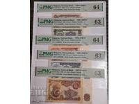 Лот Спесимени 1,2,5,10 и 20 лева 1962г