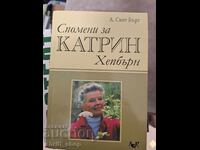 Αναμνήσεις της Katharine Hepburn A. Scott Berg