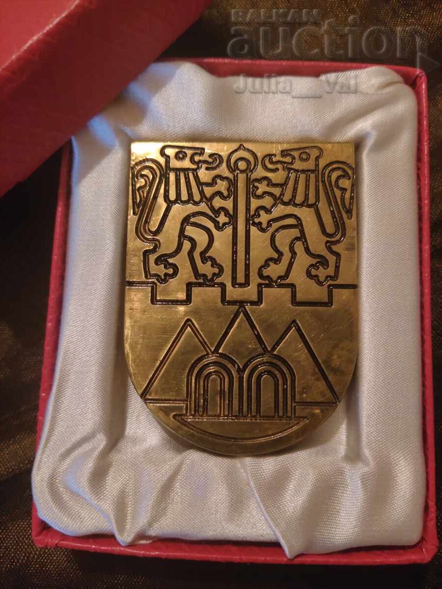 Plachetă foarte veche a orașului Loveci BZC de la 0.01 cenți cu preț € 2.50 | 4.89 BGN