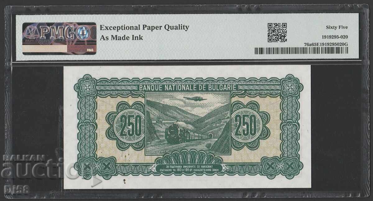 PMG 65 Bulgaria Bancnotă 250 leva din 1948 BZȚ cu preț € 89.89 | 175.81 BGN