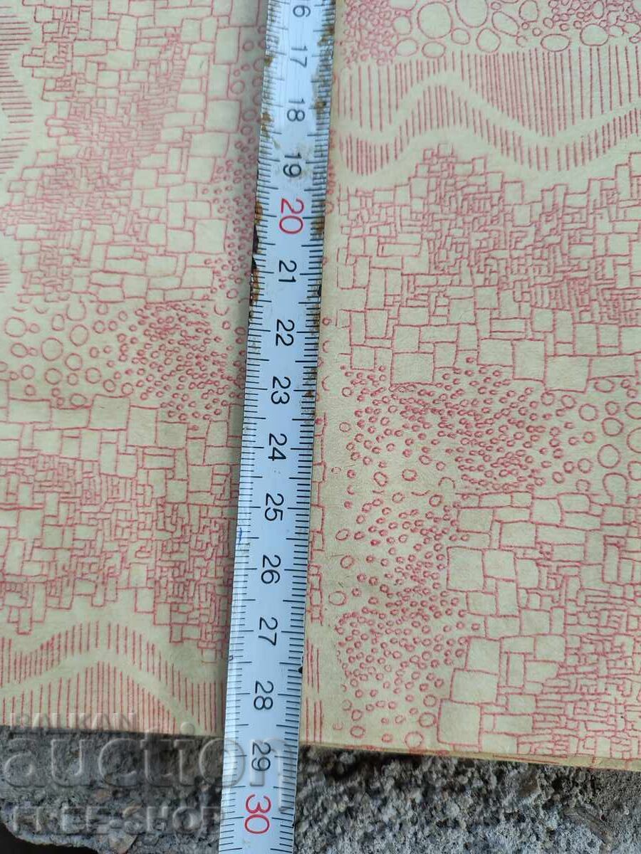 Аукцион Стара хартиена торбичка лот 7бр.