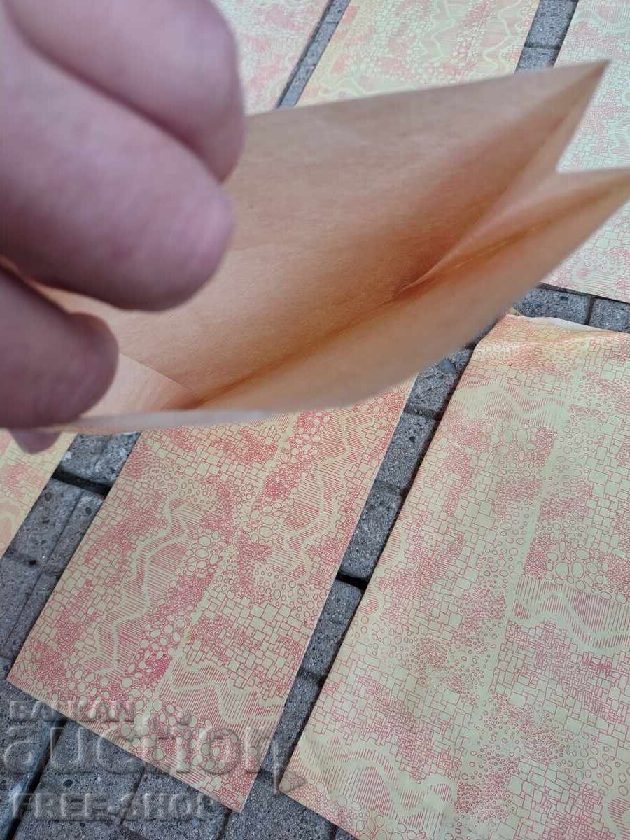 Доставка на Стара хартиена торбичка лот 7бр.