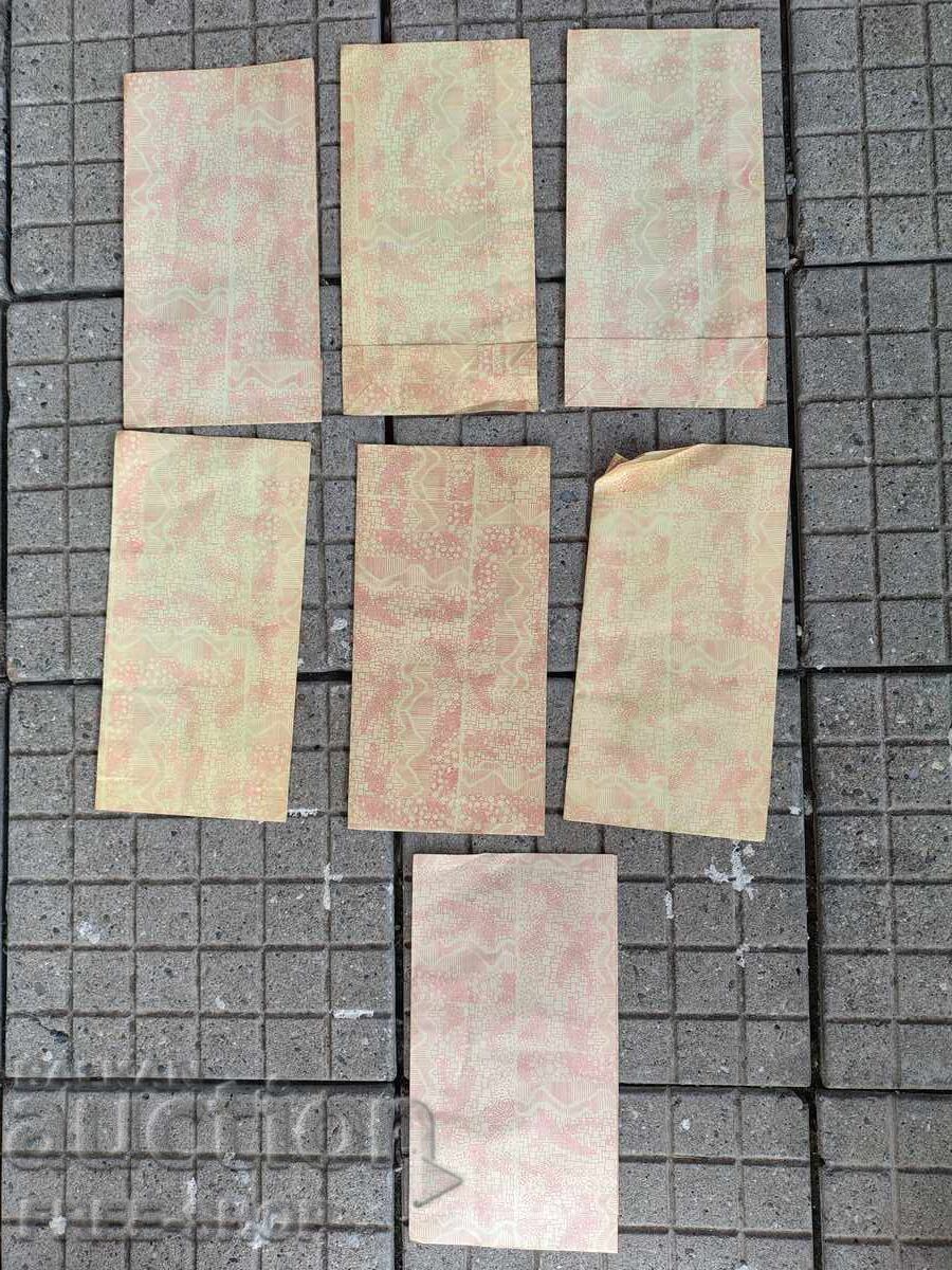 Lot de 7 pungi vechi din hârtie