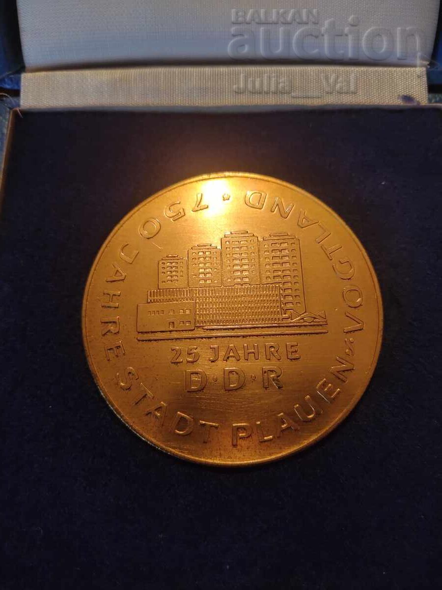 Old GDR commemorative medal - Germany UNC starting from 0.01 cents with price € 7.50 | 14.67 BGN