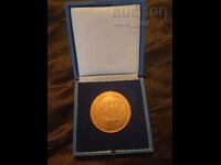 Old GDR commemorative medal - Germany UNC starting from 0.01 cents