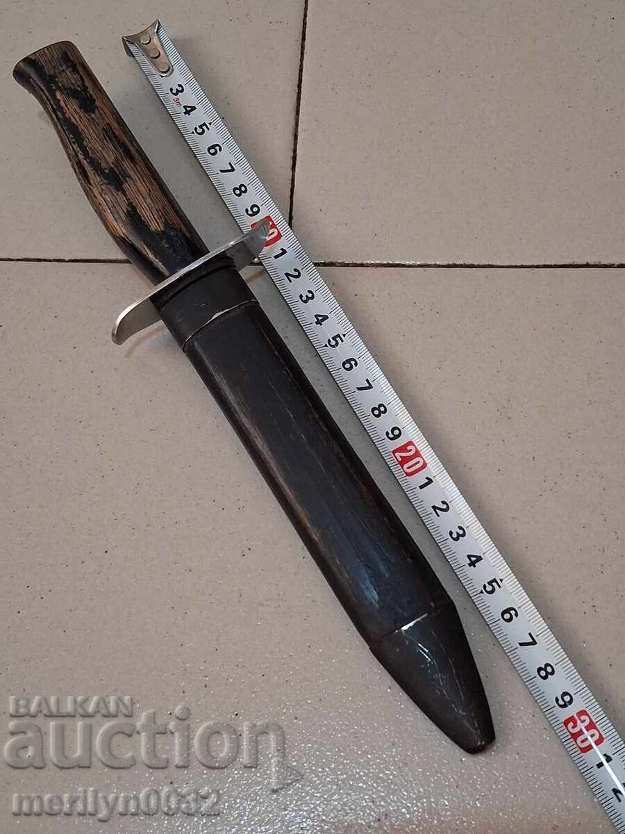 Δημοπρασία Μαχαίρι μάχης με θήκη