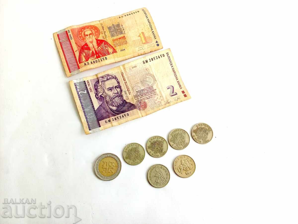 Аукцион колекционерски български банкноти и монети