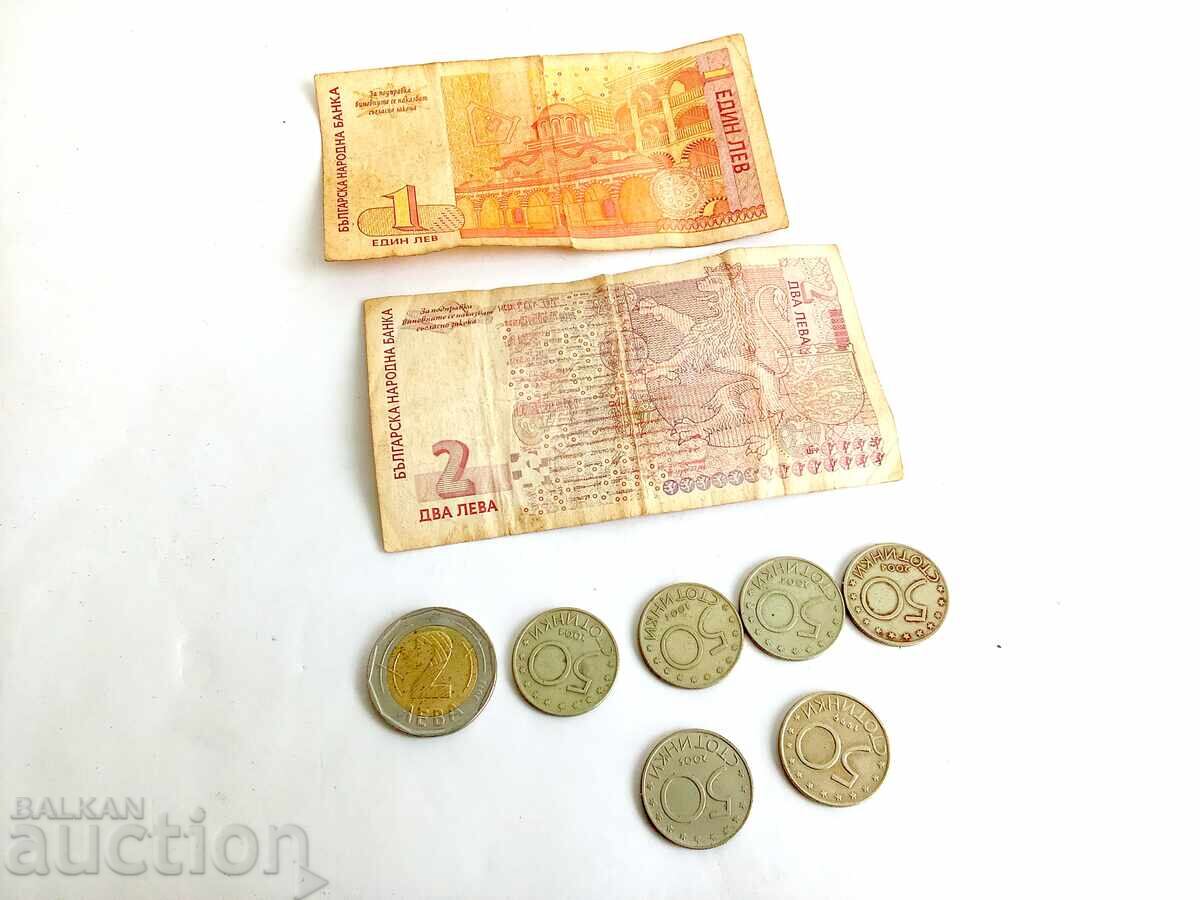 колекционерски български банкноти и монети - 7