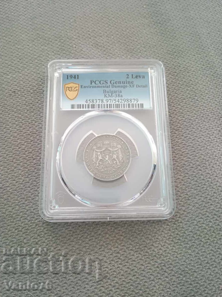 2 leva 1941 XF DETAIL