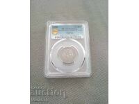 2 leva 1941 XF DETAIL